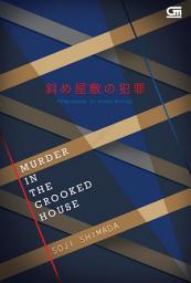 Icon image Pembunuhan di Rumah Miring (Murder in the Crooked House)