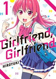 Icon image Girlfriend, Girlfriend