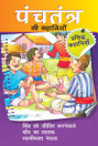 Thumbnail image