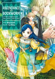 Icon image Ascendance of a Bookworm