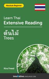 Icon image Thai Extensive Reading: TREES: Level 1