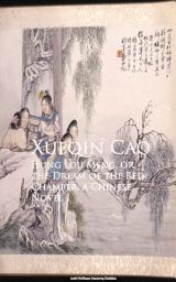 Icon image Hung Lou Meng, or, the Dream of the Red Chamber