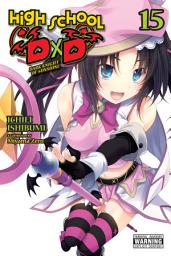 Icon image High School DxD (light novel): Dark Knight of Sunshine