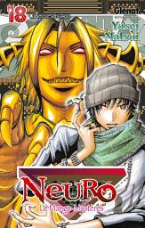 Icon image Neuro