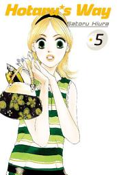 Icon image Hotaru's Way