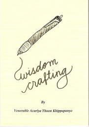 Icon image WisdomCrafting
