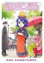 Icon image GRANNY GIRL HINATA-CHAN, Volume Collections: Volume 10