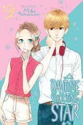 Icon image Daytime Shooting Star