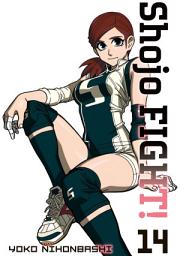 Icon image Shojo Fight