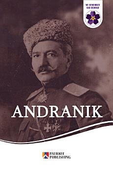 Icon image