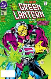 Icon image Green Lantern (1990 - 2004)