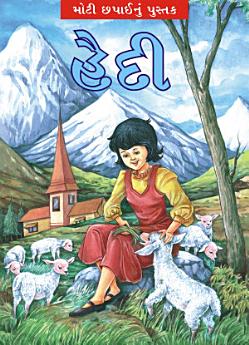 Icon image