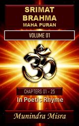 Icon image Brahma Maha Puran Part 1: In English rhyme