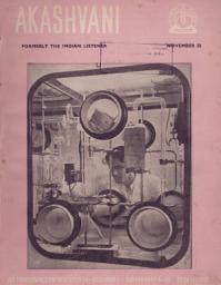 Icon image AKASHVANI: Vol. XXVII. No. 47 ( 25 NOVEMBER, 1962 )