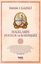 Icon image Halkların Dostluk ve Kardeşliği