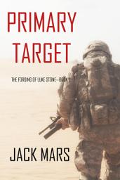Icon image Primary Target