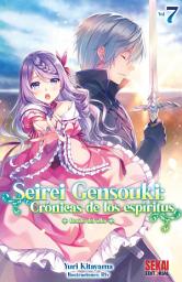 Icon image Seirei Gensouki: Crónicas de los espíritus (novela ligera): Rondó del alba