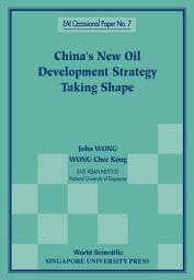 Icon image China's New Oil Development Strategy Taking Shape
