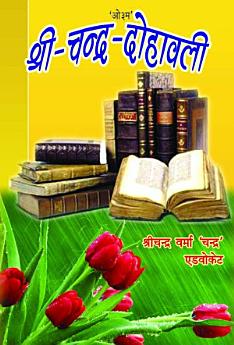 Icon image