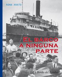 Icon image El barco a ninguna parte