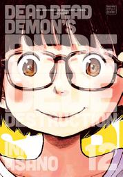 Icon image Dead Dead Demon’s Dededede Destruction