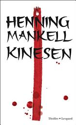 Icon image Kinesen