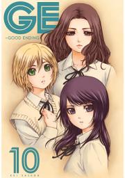 Icon image GE: Good Ending