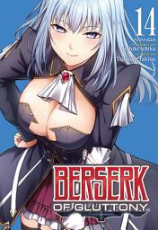 Icon image Berserk of Gluttony (Manga)