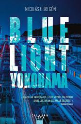 Icon image Blue light Yokohama