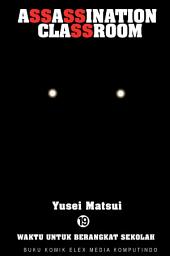 Icon image ASSASSINATION CLASSROOM 19