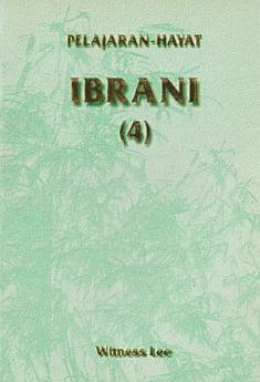 Icon image