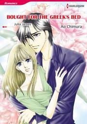 Icon image [Bundle] Julia James Best Selecton: Harlequin Comics Bundle