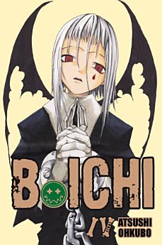 Icon image