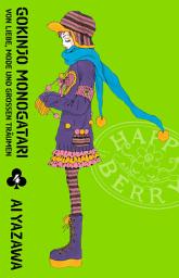 Icon image Gokinjo Monogatari - Von Liebe, Mode und großen Träumen