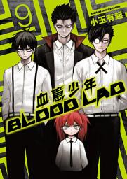Icon image BLOOD LAD 血意少年