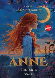 Icon image Anne of the Island