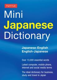Icon image Tuttle Mini Japanese Dictionary: Japanese-English English-Japanese