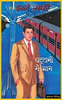 Icon image