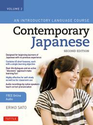 Icon image Contemporary Japanese Textbook Volume 2: An Introductory Language Course (Includes Online Audio)