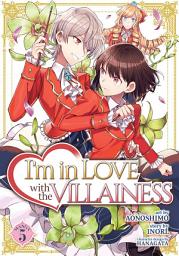 Icon image I'm in Love with the Villainess (Manga)