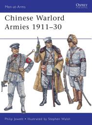 Icon image Chinese Warlord Armies 191130