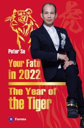 Icon image Your Fate in 2022：The Year of the Tiger