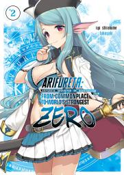 Icon image Arifureta Zero
