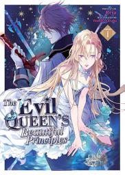 Icon image The Evil Queen's Beautiful Principles (Light Novel)