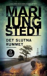 Icon image Det slutna rummet