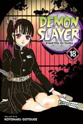 Demon Slayer: Kimetsu no Yaiba, Vol. 18: imaxe da icona