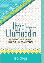 Icon image Ihya’ ‘Ulumuddin 6