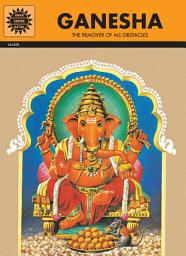 Icon image Ganesha