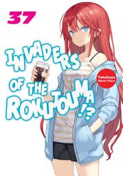 Icon image Invaders of the Rokujouma!?