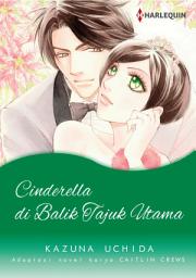 Icon image Cinderella di Balik Tajuk Utama: Harlequin Comics